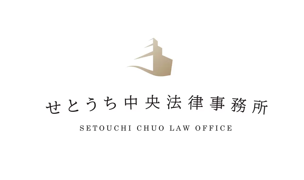 年末年始休業のお知らせの画像