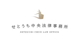 年末年始休業のお知らせの画像